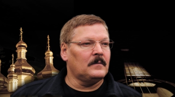 Юрий Кузнецов-Таежный