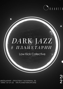 Dark Jazz