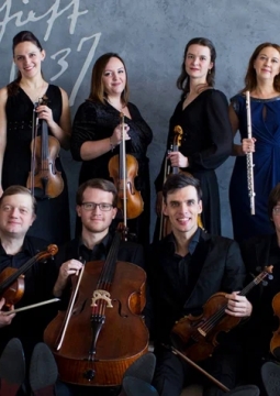 Камерный оркестр России