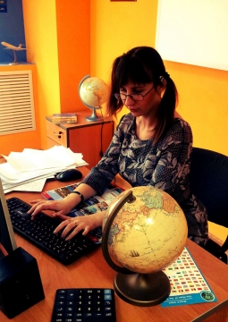 Горящий тур