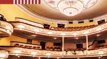 Театр начинается с…