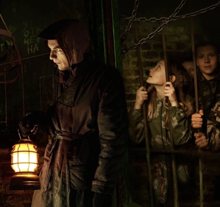 Тайны подземелья