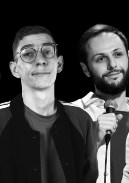 Чёрный Stand-up
