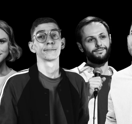 Чёрный Stand-up