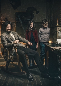 Тайна заброшенного приюта