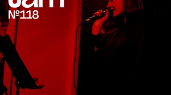 Amato Jam Session № 118