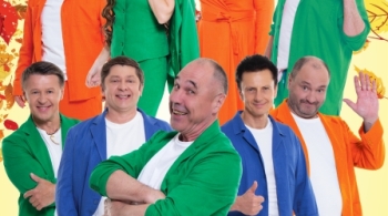 Уральские пельмени