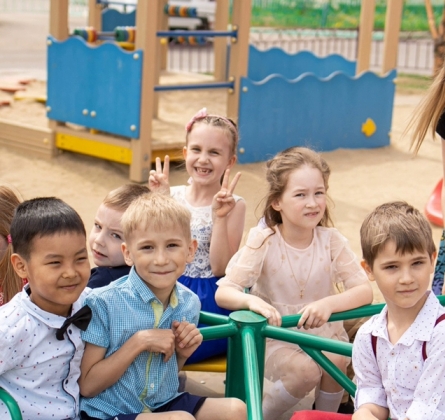 Летний клуб