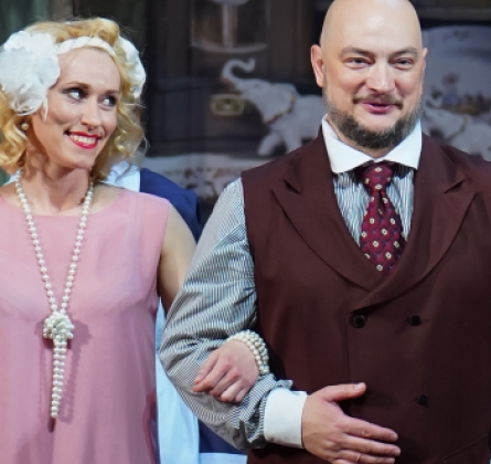 Моя безумная свадьба