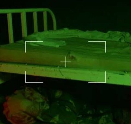 Призрачная лечебница