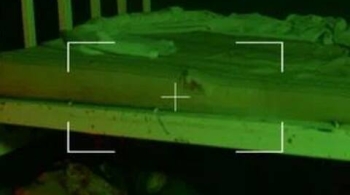 Призрачная лечебница