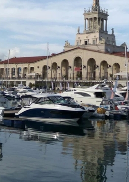 Фото-приключение по центру Сочи