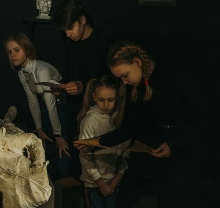 Страшные сказки