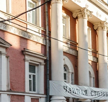 Скоба, столбы, прибрежный Нижний