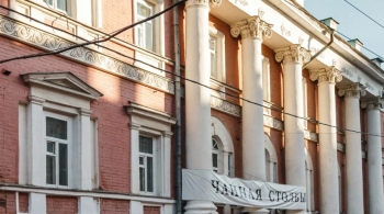 Скоба, столбы, прибрежный Нижний