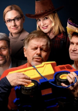 Зинон. С приветом!