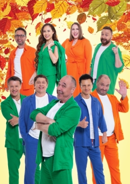 Уральские пельмени