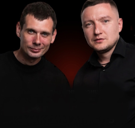 Маракеш и Максим Апрель