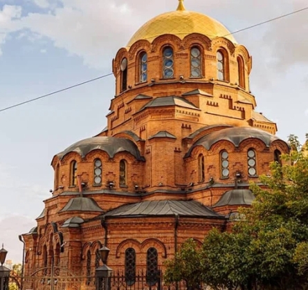 Легенды Красного проспекта