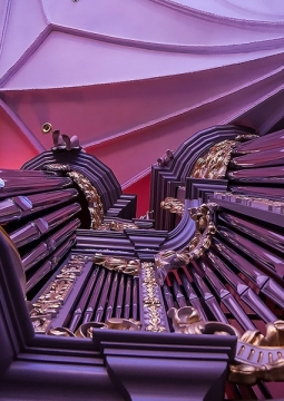 Симфоническая пятница