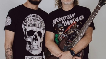 Монгол Шуудан