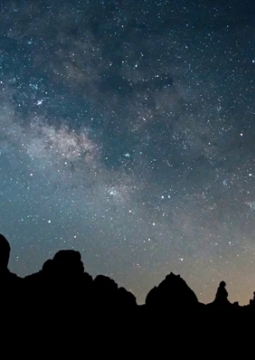 Удивительный телескоп. Космический гонщик