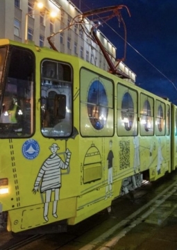 Путешествие налегке