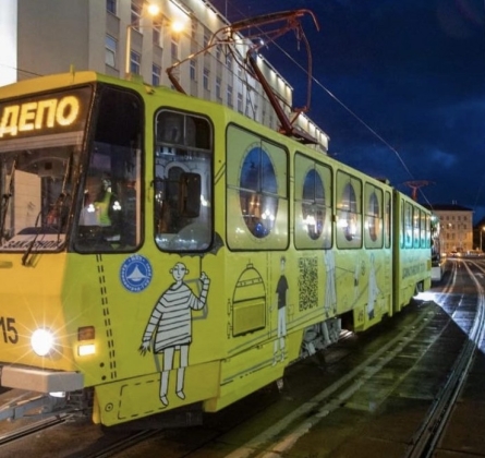 Путешествие налегке