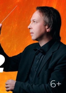 Cinema Medley 2 | Оппенгеймер