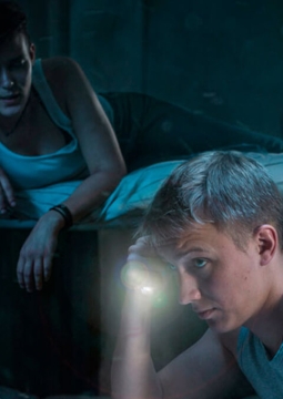 Владимирский централ