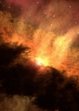 Рождение Солнечной системы