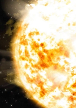 Солнце и жизнь Земли