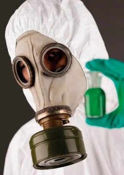 Эксперимент