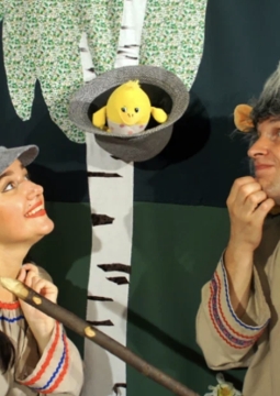 Палочка-выручалочка