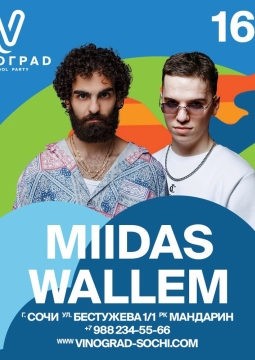 Miidas & Wallem