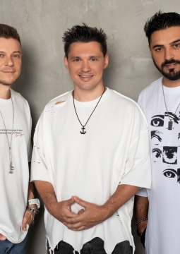 Корни | Группа