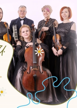 Смейтесь, дети, на здоровье!