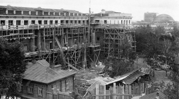 Академия на Красном