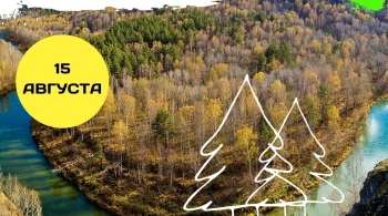 Бердские скалы, водопад Бучило, Ложок