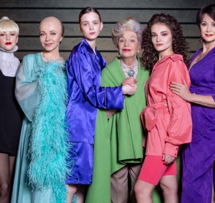 8 любящих женщин