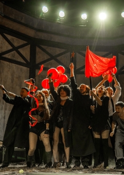 Мера за меру