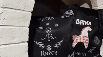 Набойка по ткани