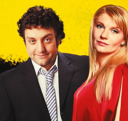 Последний этаж