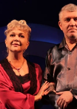 Пижама на шестерых, или Ужин по-французски