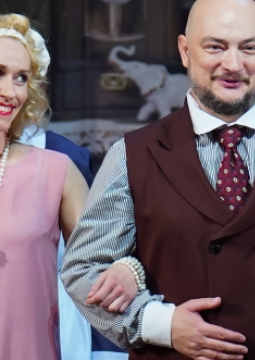 Моя безумная свадьба