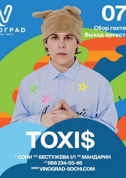 Toxi$