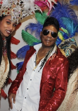 Латинская вечеринка