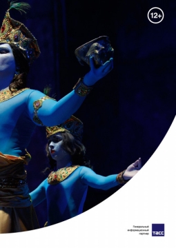 Сатьяграха