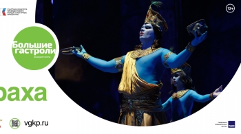 Сатьяграха