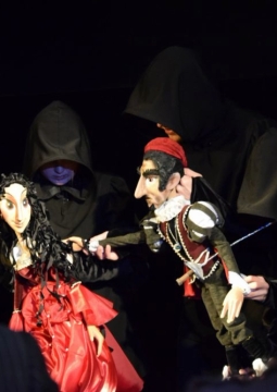 Каменный гость